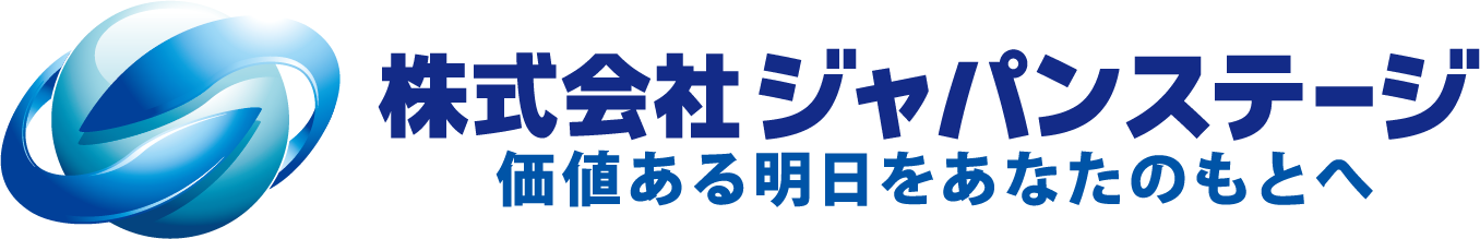 株式会社ジャパンステージ